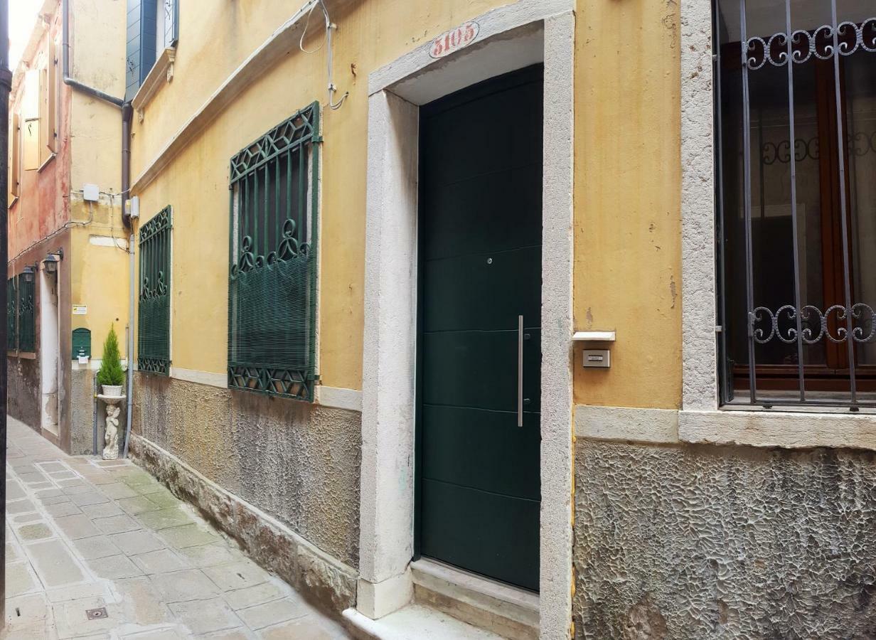 Appartement Ca' De L'Ogio à Venise Extérieur photo